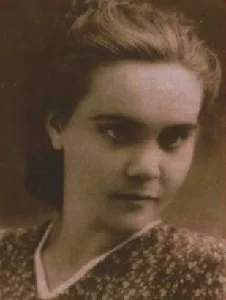 Портрет Лидия Герман