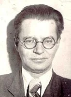 Портрет Борис Яковлевич Бухштаб
