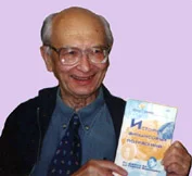 Портрет Андрей Владимирович Аникин
