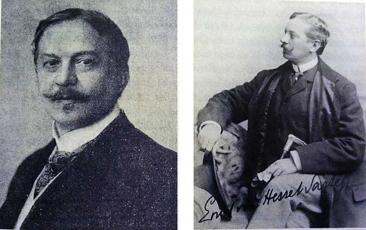 Портрет Эрнест фон Гессе-Вартег