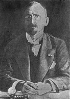 Портрет Александр Иванович Цвикевич