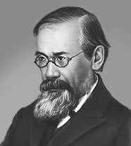 Портрет Василий Осипович Ключевский