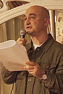 Портрет Дмитрий Юрьевич Веденяпин