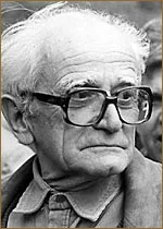 Портрет Валерий Петров