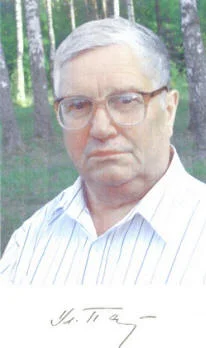 Портрет Владимир Андреевич Павлов