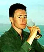 Портрет Сергей Аркадьевич Фрумкин
