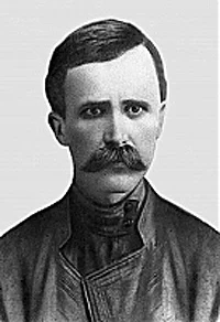 Портрет Архип Ефимович Тесленко