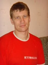 Портрет Александр Сергеевич Бушковский