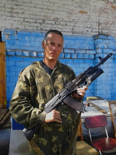Портрет Игорь Васильевич Пыхалов
