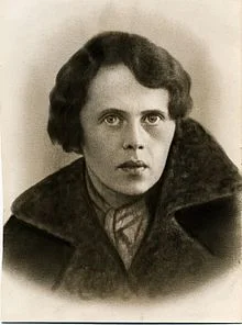 Портрет Тамара Сергеевна Цинберг