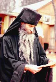 Портрет Иеромонах Серафим (Роуз)