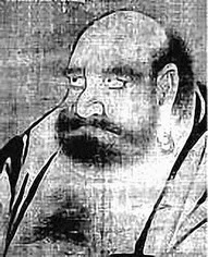 Портрет Юань Мэй