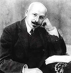 Портрет Михаил Михайлович Коцюбинский