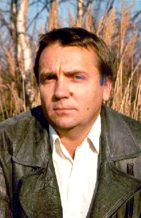 Портрет Леонид Васильевич Нетребо