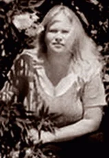 Портрет Елена Александровна Воробьева