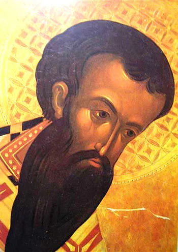 Портрет Святитель Василий Великий