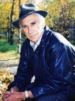Портрет Валентин Михайлович Решетько