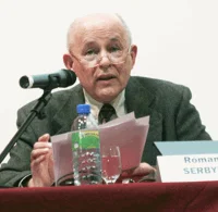 Портрет Роман Сербин