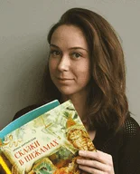 Портрет Ирина Вадимовна Зартайская