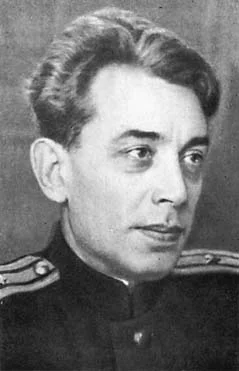 Портрет Александр Ильич Зонин