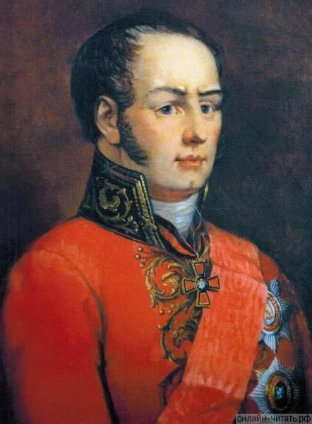 Портрет Дмитрий Васильевич Дашков