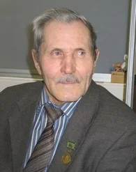 Портрет Иван Васильевич Фетисов