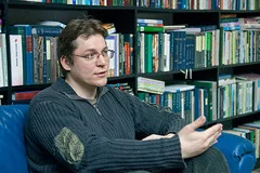 Портрет Александр Тахирович Бикбов