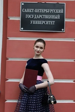 Портрет Анастасия Олеговна Ещенко