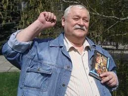 Портрет Виталий Дмитриевич Гладкий