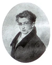 Портрет Дмитрий Николаевич Свербеев
