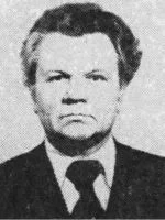 Портрет Владимир Яковлевич Бегун