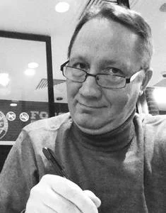 Портрет Сергей Александрович Русаков