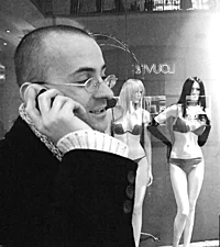 Портрет Тимофей Фрязинский