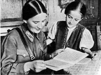 Портрет Марина Михайловна Раскова