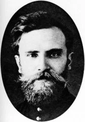 Портрет Константин Владимирович Родзаевский