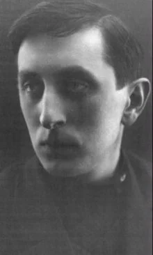 Портрет Дмитрий Эрихович Урин