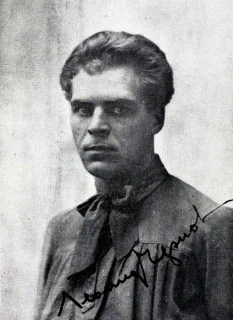 Портрет Леонид Чернов