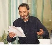 Портрет Александр Михайлович Гиневский