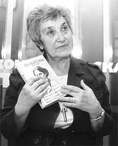 Портрет Алла Максимовна Марченко