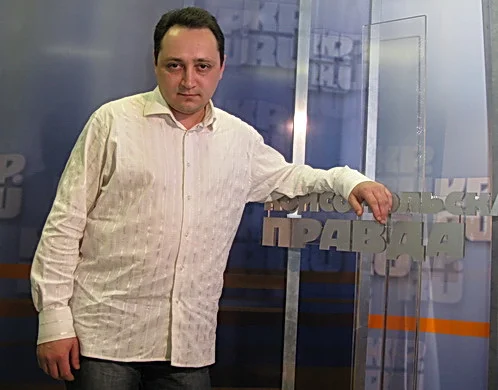 Портрет Евгений Александрович Немец
