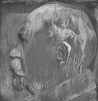 Портрет Вильгельм Блос