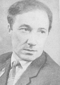 Портрет Юрий Петрович Шпаков