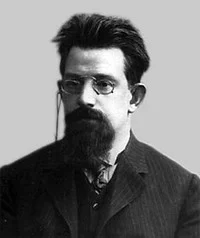 Портрет Петр Бернгардович Струве