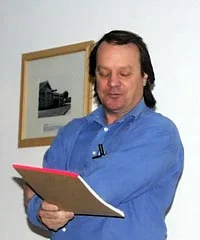 Портрет Ян Ирвин