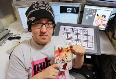 Портрет Ю Камия