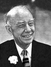 Портрет Корлисс Ламонт