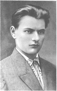 Портрет Филипп Сергеевич Рудь