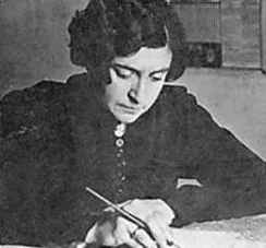 Портрет Зинаида Владимировна Рихтер