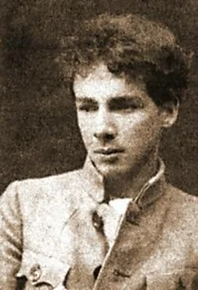 Портрет Орест Вениаминович Цехновицер