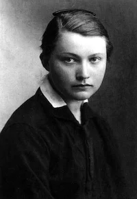 Портрет Екатерина Николаевна Кушева